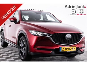 Mazda CX-5 2.5 SkyActiv-G 194 GT-M 4WD AUTOMAAT