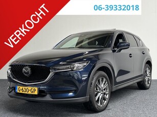 Mazda CX-5 2.5 SkyActiv-G 194 Signature | BOSE | SCHUIFDAK | TRHK