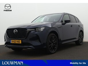 Mazda CX-60 2.5 e-SkyActiv PHEV Homura | Bose | Panoramadak | Stoelgeheugen | Stuur-/Stoelverwarming | Stoelverkoeling | 360 Camera | Leder | Navigatie | Elektrische Achterklep | Parkeersensoren |