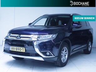 Mitsubishi Outlander 2.0 CVT Business Edition