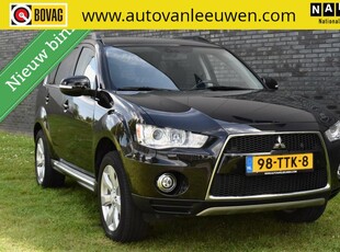 Mitsubishi Outlander 2.0 Edition NAVI/HALF ALCANTARA/PDC/ETC.!