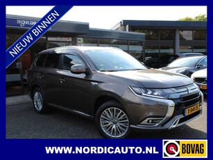 Mitsubishi Outlander 2.4 PHEV S-EDITION / NAVIGATIE- LEDER- CLIMA ACHTERUITRIJ CAMERA- CARPLAY- TREKHAAK