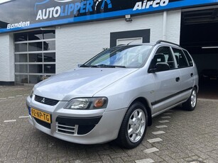 Mitsubishi Space Star 1.6 Shogun SE /1e eigenaar/Dealer onderhouden/Lm velgen