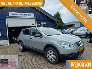 Nissan Qashqai 1.6 Visia