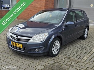 Opel Astra 1.4 Executive✅️Airco✅️Apk✅️