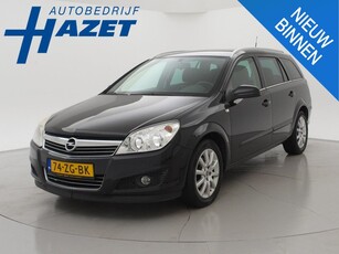 Opel Astra Wagon 1.6 EXECUTIVE APK 01-2025 + LEDER / TREKHAAK / NAVIGATIE