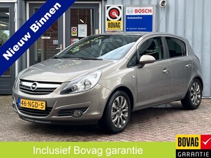 Opel Corsa 1.2-16V '111' Edition | 41.000 KM |