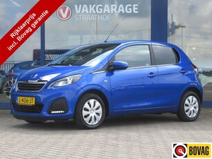 Peugeot 108 1.0 e-VTi Active 5-Drs, Carplay + Android Auto