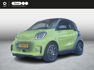 Smart fortwo EQ Comfort PLUS