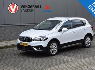 Suzuki S-Cross 1.0 Boosterjet Exclusive