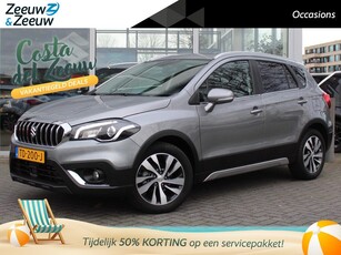 SEAT Ibiza 1.0 TSI (110pk) FR Business Connect + LED + Navigatie