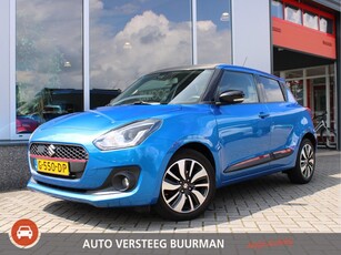 Suzuki Swift 1.0 Style Smart Hybrid Afneembare Trekhaak, Adaptieve Cruise control, Carplay/Android Auto, Climate control, Keyless Go