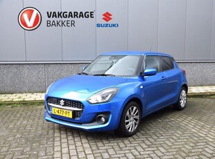 Suzuki Swift 1.2 Select Smart Hybrid