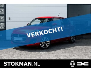 Suzuki Swift 1.2 Stijl 90 PK Smart Hybrid VERKOCHT ! | incl. Bovag rijklaarpakket met 12 maanden garantie