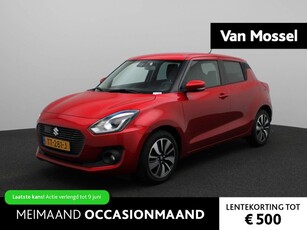 Suzuki Swift 1.2 Stijl Smart Hybrid | ACHTERUITRIJCAMERA | NAVIGATIE | LED VERLICHTING | CLIMATE CONTROL | PRIVACY GLASS | LICHT METALEN VELGEN |