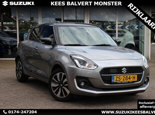 Suzuki Swift 1.2 Stijl/Style AUTOMAAT/TREKHAAK/CRUISE/CLIMA