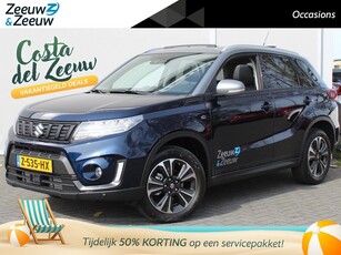 Suzuki Vitara 1.4 Boosterjet Style Rhino Edition Smart Hybrid | Schuif/kanteldak | Navigatie | Camera |