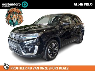 Suzuki Vitara 1.5 Hybrid Style AllGrip