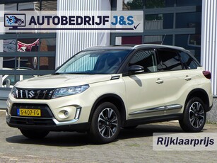 Suzuki Vitara 1.5 Hybrid Style Automaat Rijklaarprijs! | Fabrieksgarantie tot 12-01-2029 | Onderhoudsbeurt | Mobiliteitservice