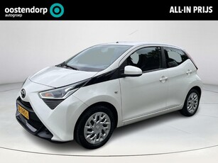 Toyota Aygo 1.0 VVT-i x-play | Navigatie | Airconditioning | Bluetooth | Parkeercamera achter |