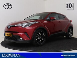 Toyota C-HR 1.8 Hybrid Business Intro Limited I Car Android I Climate Control I Cruise Control I Camera I LM Velgen I Dodehoek detectie | Stoelverwarming Voor I Trekhaak afneembaar 13P I