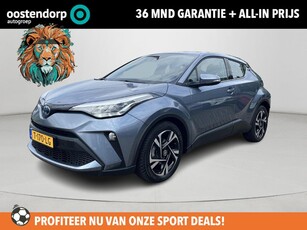 Toyota C-HR 1.8 Hybrid Dynamic | All-in prijs | Apple/Android | Parkeersensoren | Navigatie | Camera |