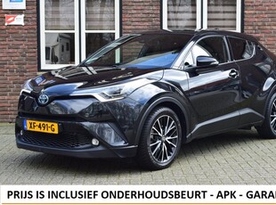 Toyota C-HR 1.8 Hybrid Executive Camera | Keyless | PDC