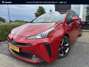 Toyota Prius 1.8 Dynamic | LM Velgen | Navigatie | Trekhaak | Unieke Kleur | Camera Achter | Sensoren | Enz...