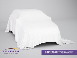 Toyota PROACE CITY Verso 1.2 Turbo Live Ingepland voor nieuwe bodemverlaging t.b.v. rolstoelvervoer (Prijs incl. bodemverlaging)