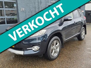 Toyota RAV4 2.0 VVTi Dynamic 2WD NAVIGATIE CAMERA TREKHAAK DEALER ONDERHOUDEN