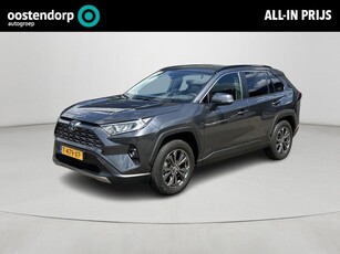 Toyota RAV4 2.5 Hybrid AWD Dynamic **TREKHAAK/ 1650KG TREKGEWICHT/ APPLE CARPLAY**