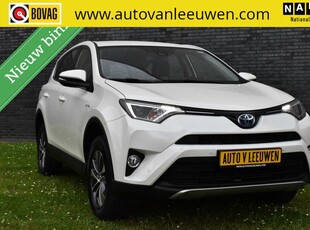 Toyota RAV4 2.5 Hybrid CAMERA/LANE ASSIST/TREKHAAK/ETC.!