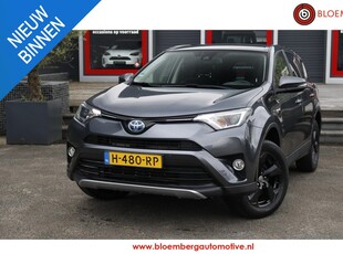 Toyota RAV4 2.5 Hybrid Dynamic