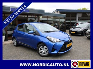 Toyota Yaris 1.5 HYBRID ACTIVE 5 DRS AUTOMAAT ACHTERUITRIJ