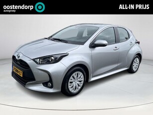 Toyota Yaris 1.5 Hybrid Active | Carplay | Parkeercamera | Bluetooth | Adaptive cruise control | Rijstrook assistent |