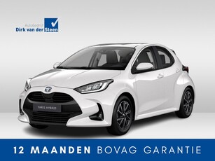 Toyota Yaris 1.5 Hybrid TeamD | Botsherkenning | Navigatie | Adaptive Cruise Control | Achteruitrijcamera | Carkit | Climate Control