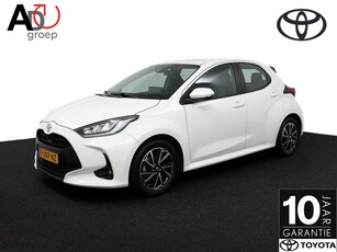 Toyota Yaris 1.5 VVT-i Dynamic | Adaptive Cruise Control | Navigatie | Airconditioning |