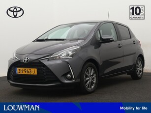 Toyota Yaris 1.5 VVT-i Dynamic | Navigatie | Cruise Control |