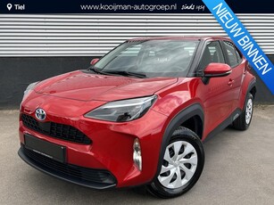 Toyota Yaris Cross 1.5 Hybrid Style Hoge zit, Apple Carplay & Android auto Navigatie, Adaptieve cruise control, Smart Key, Achteruitrijcamera, Climate control, Automatisch inklap. Spiegels