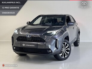 Toyota Yaris Cross 1.5 Hybrid Dynamic Limited | Nieuw | Stuurwielverwarming | Stoelverwarming | Apple Carplay / Android Auto | Draadloos opladen |