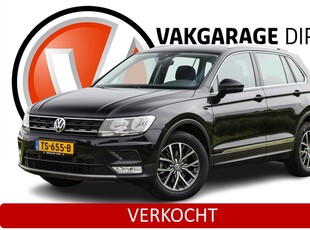 Volkswagen Tiguan 1.4 TSI Comfortline ✅ Digidash ✅ Carplay ✅ Stoelverwarming