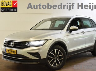 Volkswagen Tiguan 1.5 TSI 150PK LIFE TREKHAAK NAVI/CAMERA