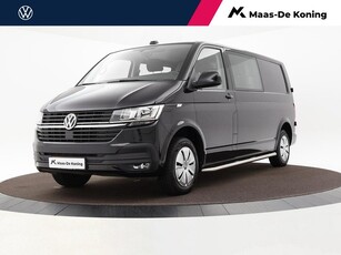 Volkswagen Transporter 2.0 Tdi 150pk L2H1 30 DC | Airco | Cruise Control | Betimmering | Vloerplaat | Trekhaak | Garantie t/m 20-06-2026 of 100.000km