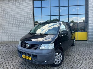 Volkswagen Transporter Leer, Airco, Trekhaak, LMV, vloer en wand