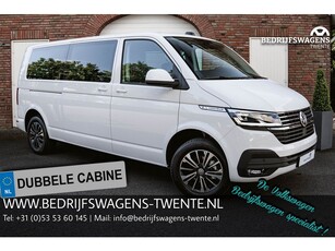 Volkswagen Transporter T6.1 2.0 TDI 150 PK DSG CARAVELLE L2H1 DUB/CAB A-klep 17'' LM-Velgen | LED | Digital Cockpit | Privacy glass | Apple Carplay/Android Auto