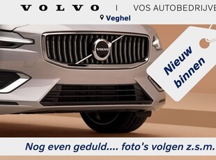 Volvo XC60 2.0 Recharge T8 AWD Ultimate Black Edition Luchtvering | Trekhaak