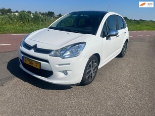 Citroen C3 1.2 VTi Collection zeer lage km stand , incl