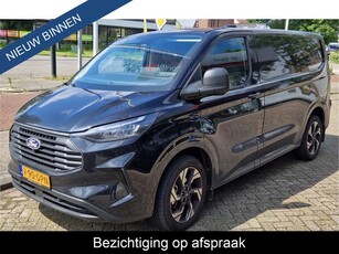 Ford Transit Custom 280 2.0 TDCI L1H1 * 2800 KG TREKGEWICHT