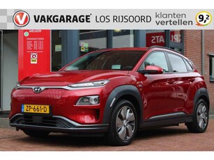 Hyundai Kona EV 64kWh *Premium* | SOH 94.4% | Schuifdak | Camera | Vol-Led | Leder | Carplay | Stoelverwarming | Adaptive Cruise & Climate Co