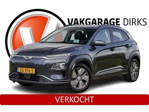 Hyundai Kona EV Premium 64 kWh